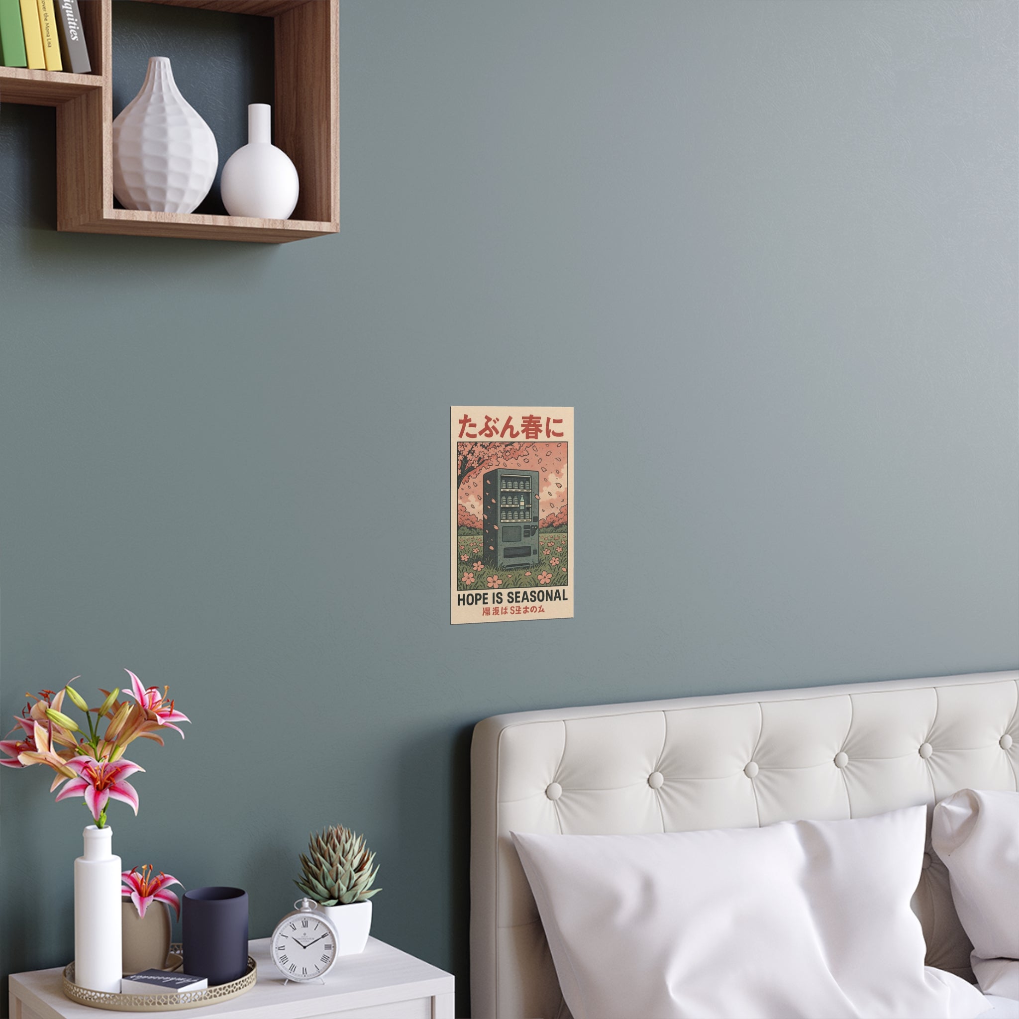 Hope Is Seasonal poster print with a vending machine beneath cherry blossoms — product view 11