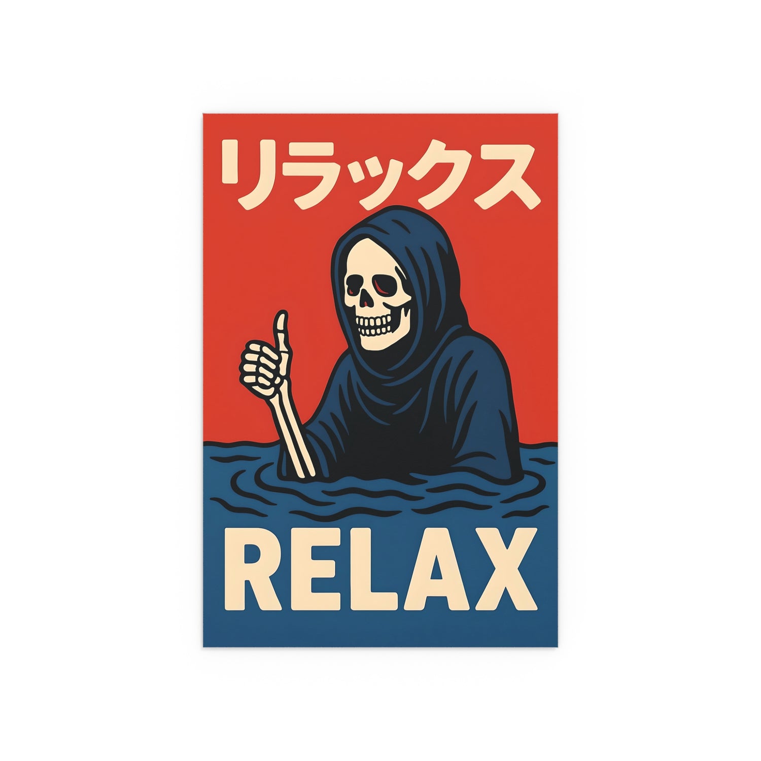 Relax Grim Reaper poster print with darkly playful graphic artwork — product view 2