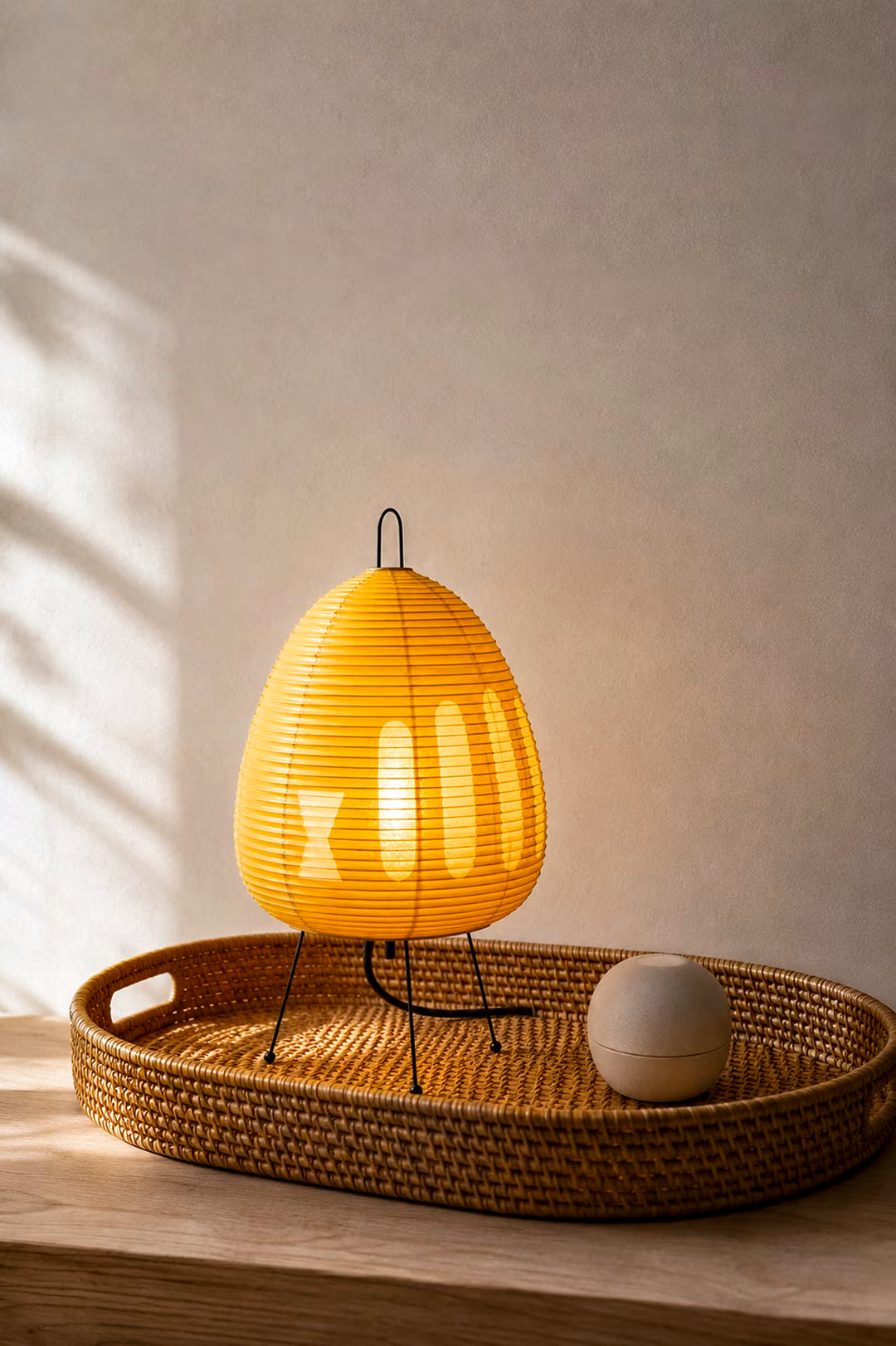Kiri Table Lamp - Yuzu