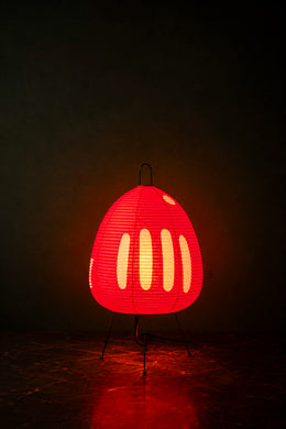 Kiri Torii minimalist Japanese bedside lamp in red
