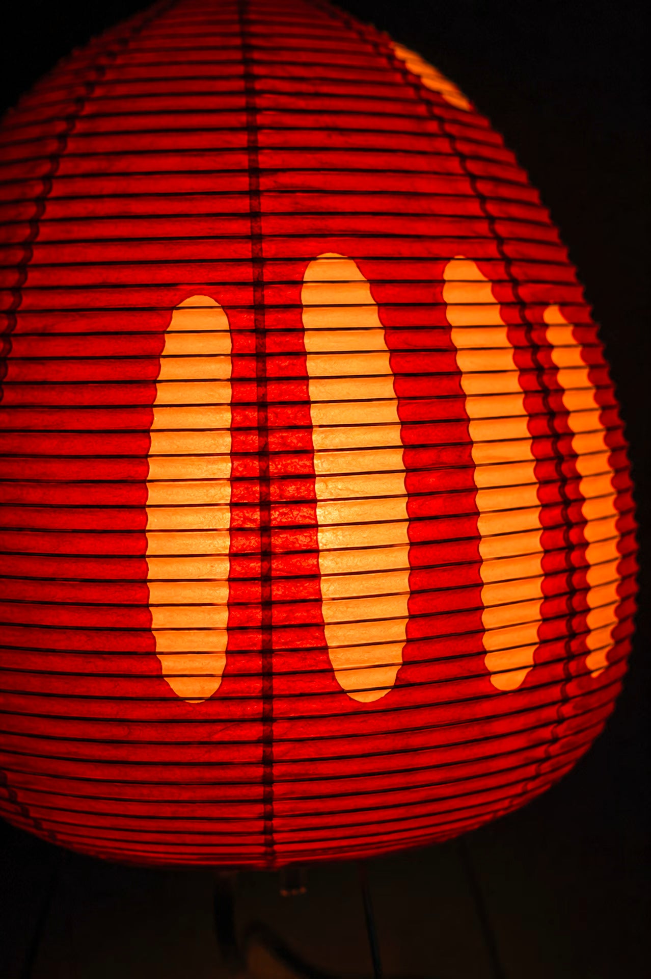 Kiri Torii hand-knitted rice paper lamp for living room or study