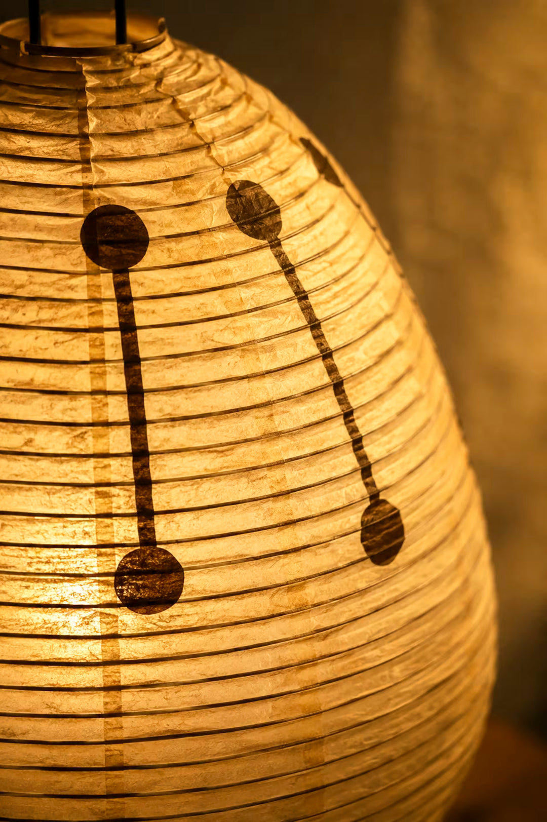 Kiri Table Lamp - Wabi