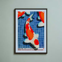 Koi Fish Print